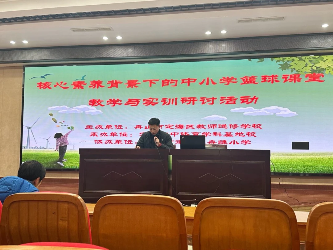 篮球教练队长训练计划书范文怎么写_0